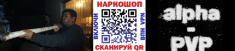 Названия наркотиков Камбарка Кокаин Галлюциногенные грибы Гашиш Меф