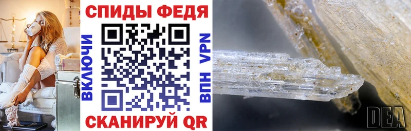 АМФ 98%  Камбарка 