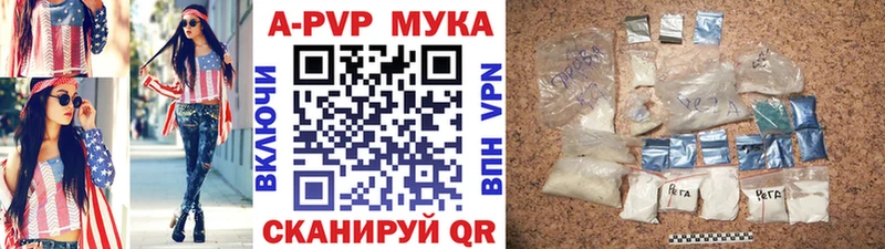 Alpha PVP СК Камбарка