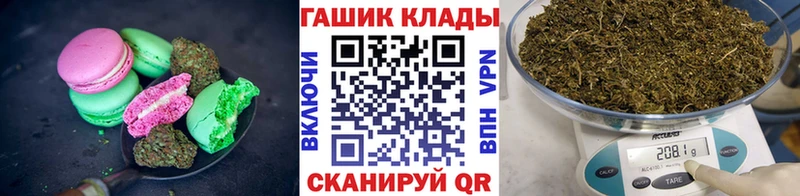 Cannafood конопля  наркотики  kraken ссылки  Камбарка 