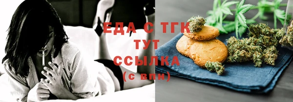 метамфетамин Касимов
