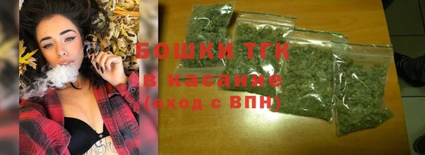 стафф Алексеевка
