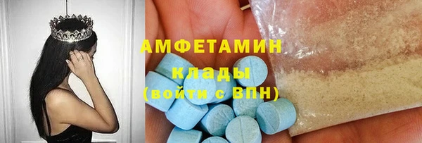 стафф Алексеевка