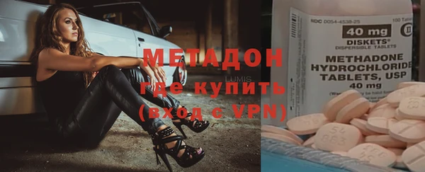 стафф Алексеевка