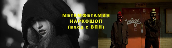ECSTASY Карталы
