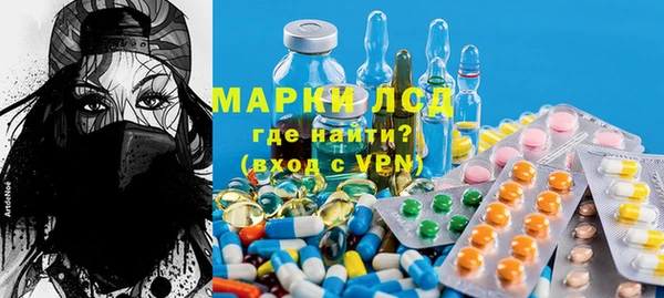 мефедрон мука Алексин