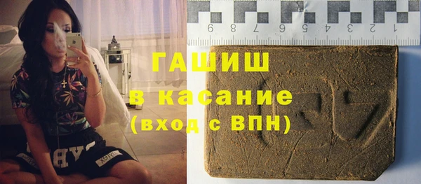 Альфа ПВП Алзамай