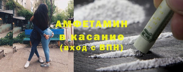 стафф Алексеевка
