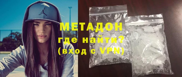 Альфа ПВП Алзамай