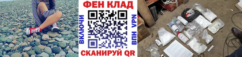 KRAKEN   Камбарка  Метамфетамин витя 