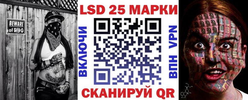 Марки N-bome 1,8мг  MEGA ТОР  Камбарка 